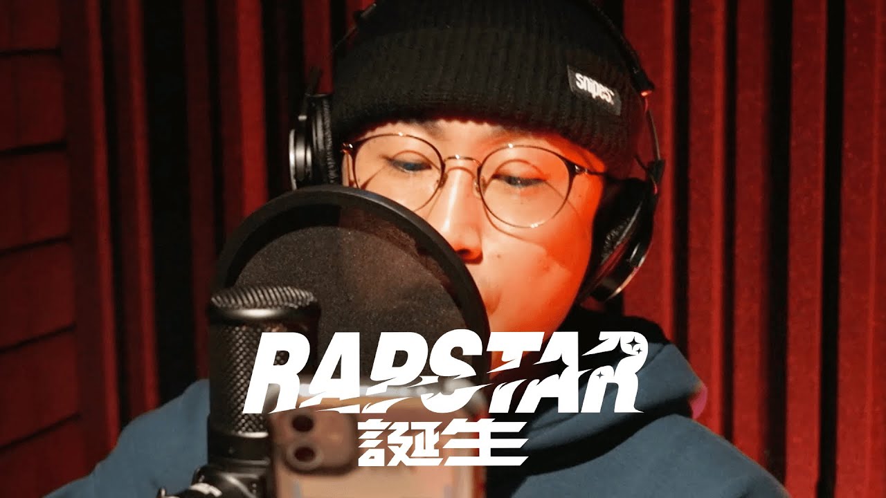 【Skaai vs Fuji Taito】ラップスタア誕生 4thステージ Skaai 新曲披露