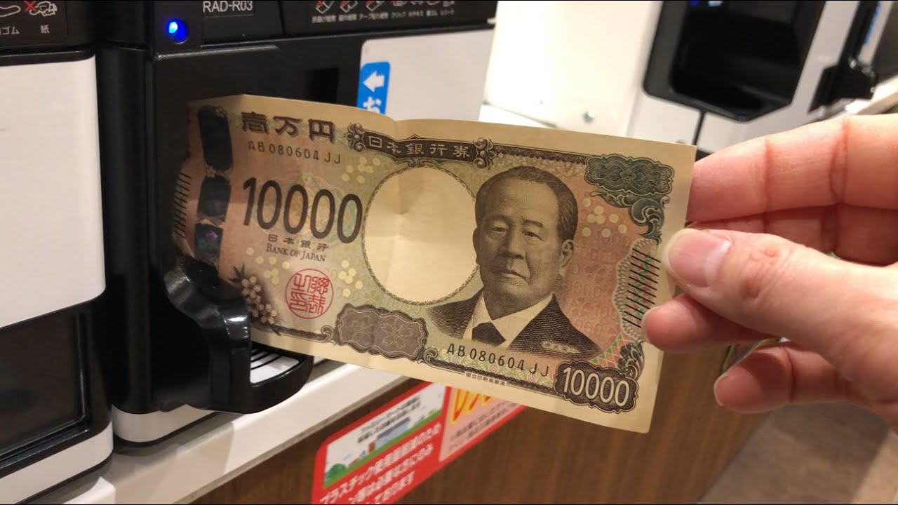 【名古屋市 中村区】ファミマ!! グローバルゲート店 セルフレジ（新紙幣で支払い）2024.12