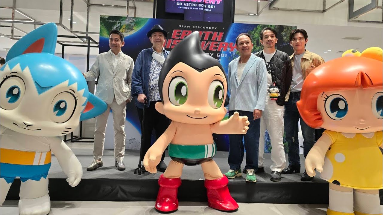 นิว-ฐิติภูมิ ร่วมกับ Siam Discovery x Go Astro Boy GO! ชวนกอบกู้โลกในวันสิ่งแวดล้อม