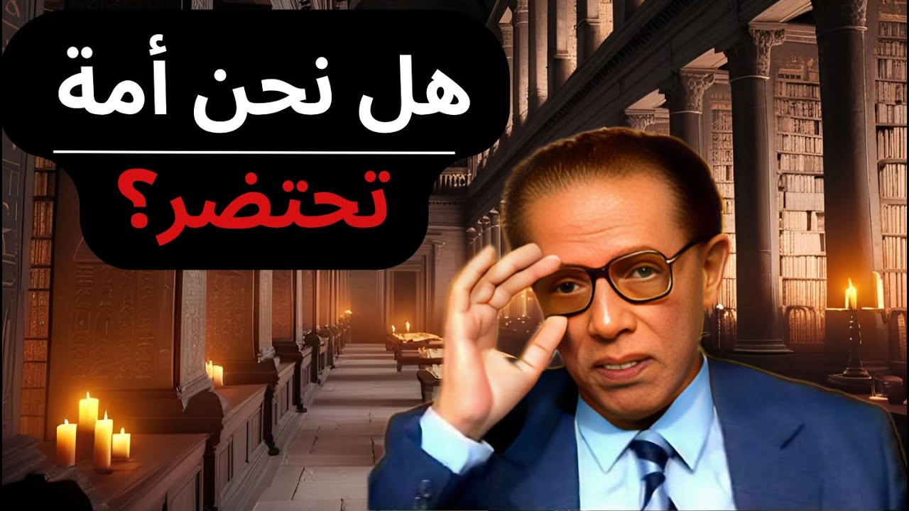 كلمات تُزلزل القلوب!.  😔. 