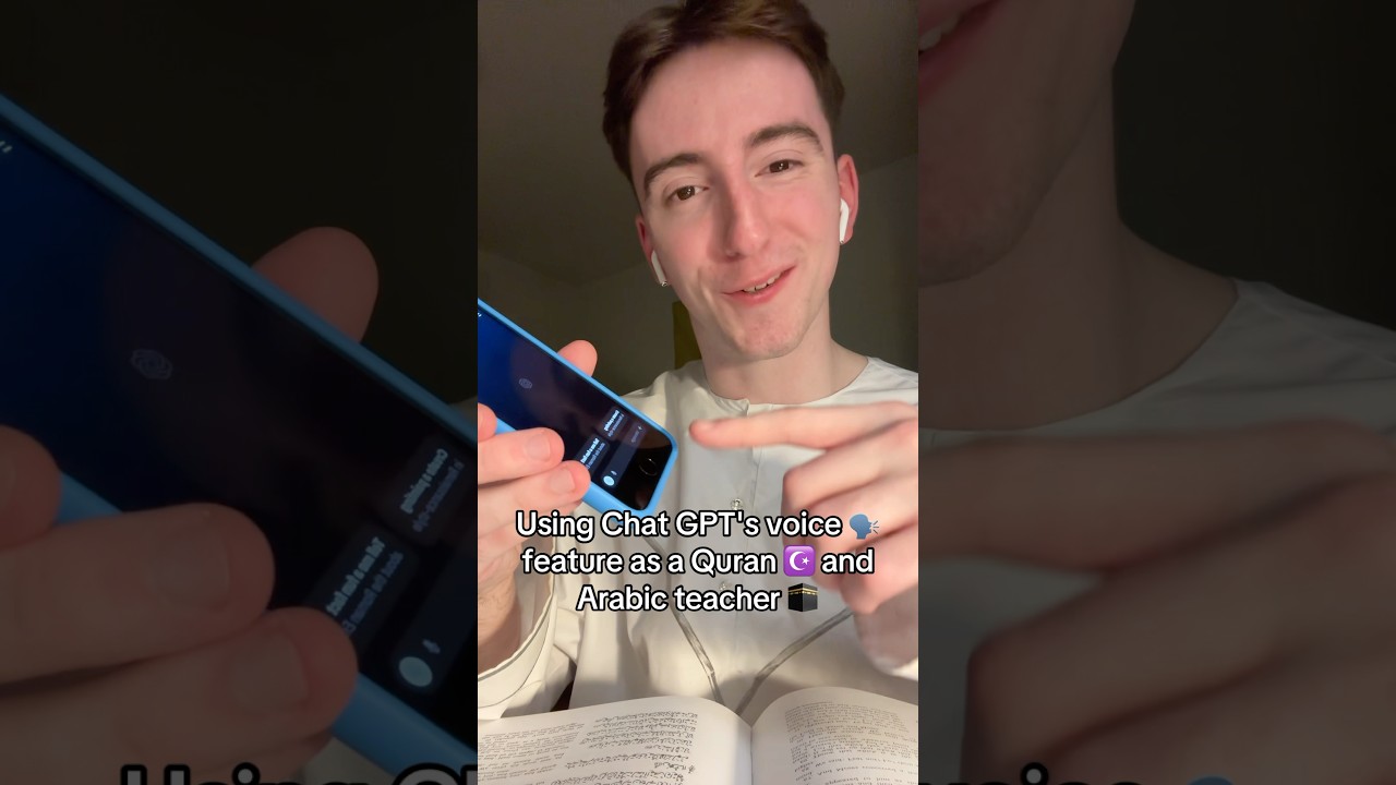 Использую Chat GPT в качестве преподавателя Корана ☪️ и для улучшения произношения арабского тадж...