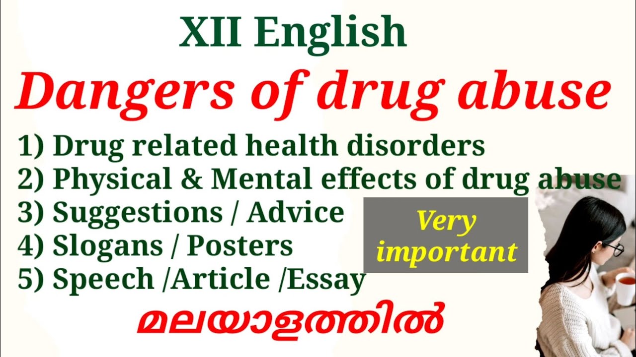 Dangers Of Drug Abuse By Hardin B Jones.