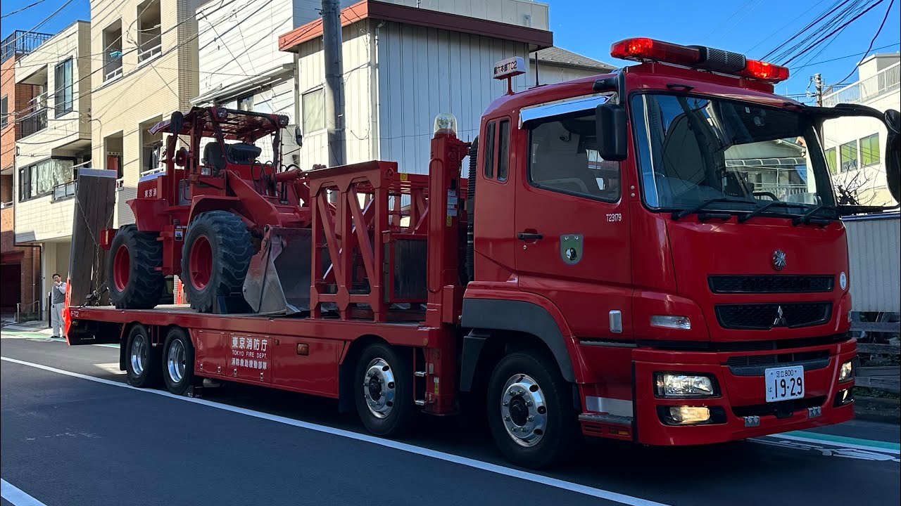 【墨田区出火報】化学工場で大規模火災が発生！！付近の消防署や警察署から続々と消防車やパトカーが大集結！！#緊急走行 #東京消防庁 #消防車 #ポンプ車 #災害 #救助隊 #パトカー