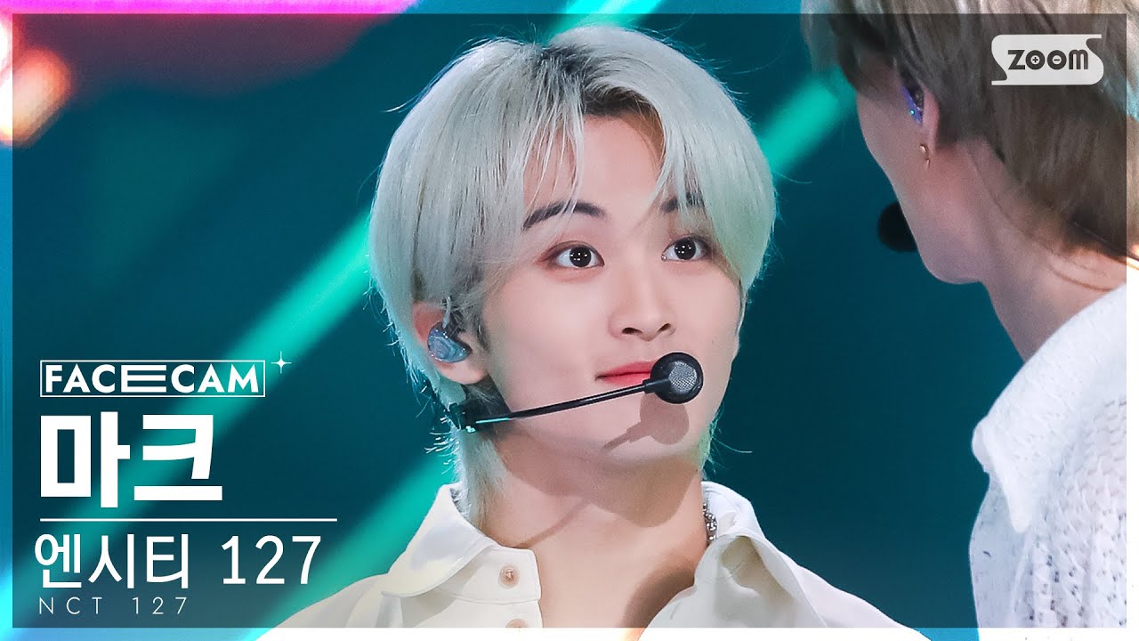 [페이스캠4K] 엔시티 127 마크 'DJ' (NCT 127 MARK FaceCam) @SBS Inkigayo 230205