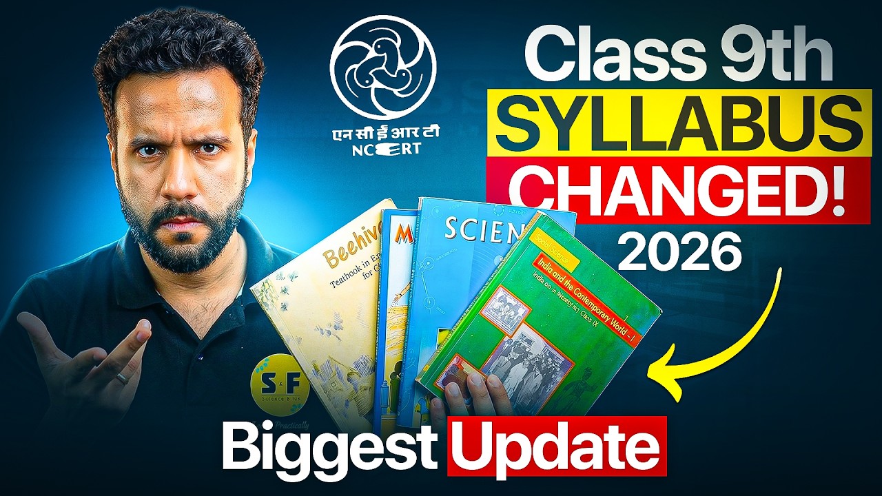 Class 9 NCERT BIG Update 2026-27 (URGENT!!) | Ashu Sir