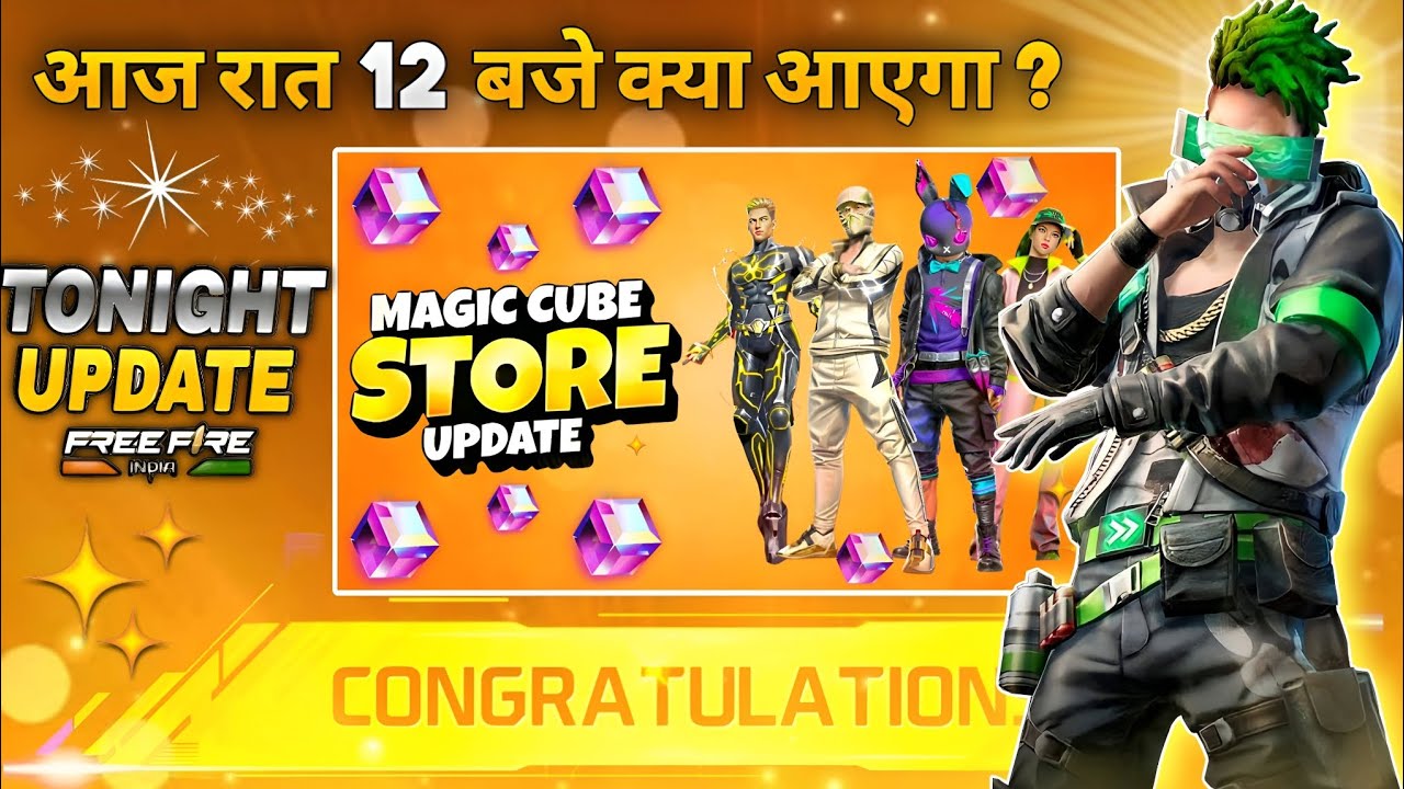 18 January 2026🔥 FREE FIRE NEW EVENT | UPCOMING UPDATE IN FREE FIRE | TONIGHT UPDATE OF FREE FIRE