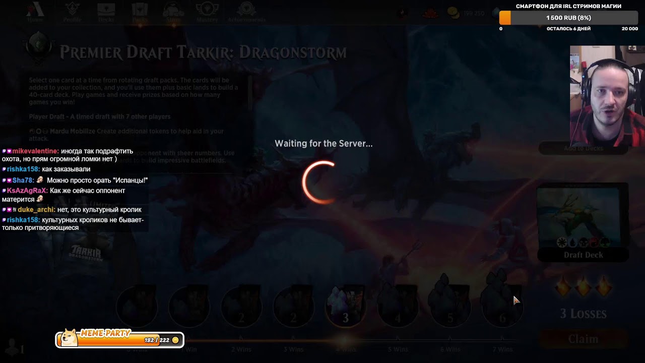 Таркирнем  товарищи?