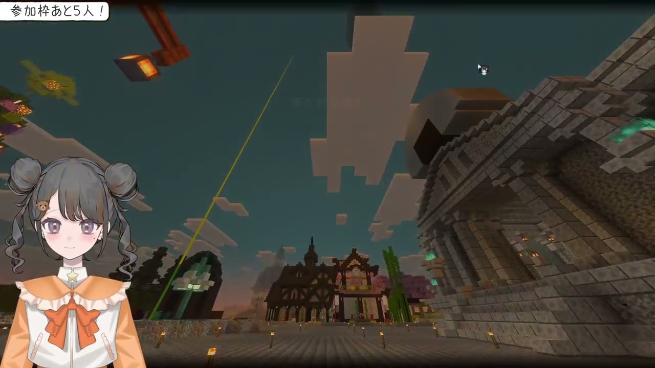 みんなでマイクラするよ～！今年最後のマイクラだよ⛏️DAY33