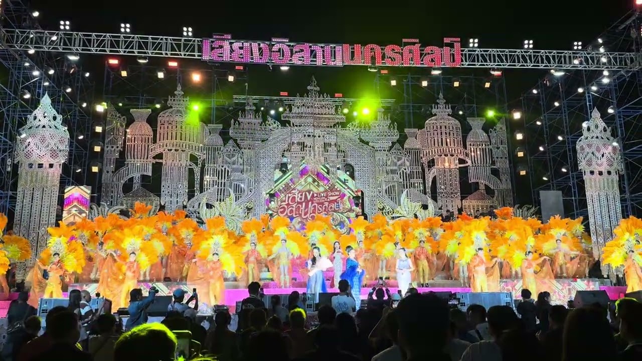 นกจ๋า แม่นกน้อย อลังการมาก
