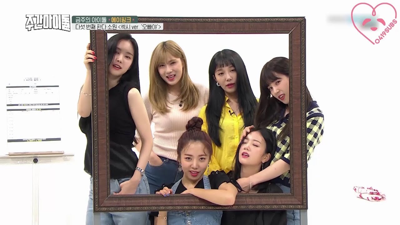 [0419SUBS] Weekly Idol EP 366 - Apink