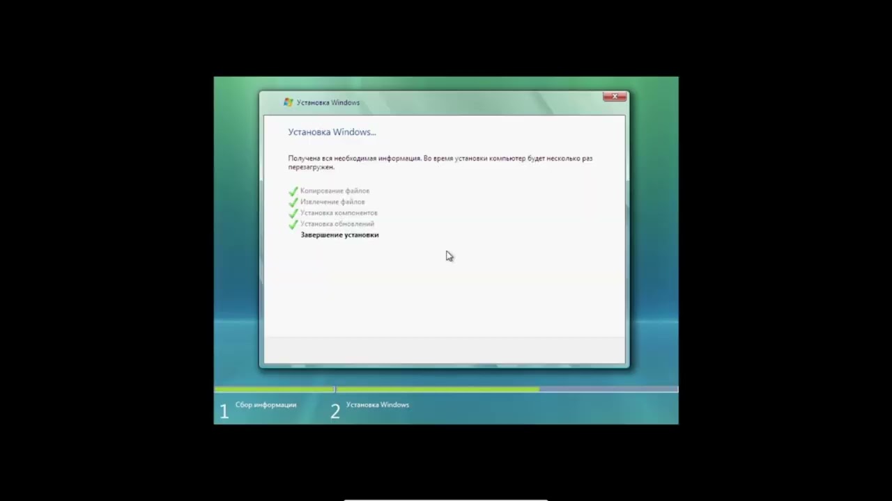 Будем ли Обновлять или устанавливать Windows 98 до 7 старый ПК 1998 года.