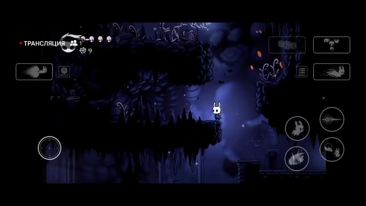 hollow knight 2 часть стрим