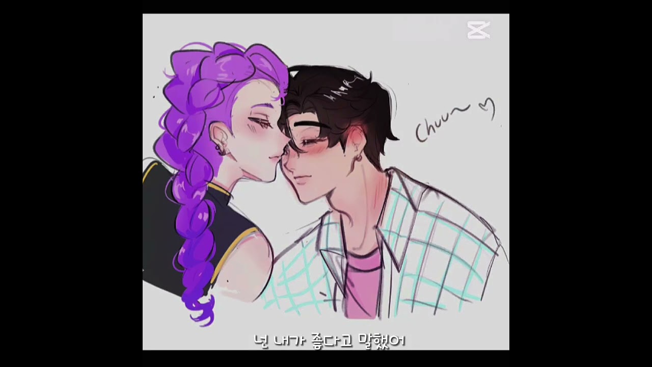 Cute chibi Rumi x Jinu comic #cute #kpopdemonhunter #jinuxrumi #chibi #comics