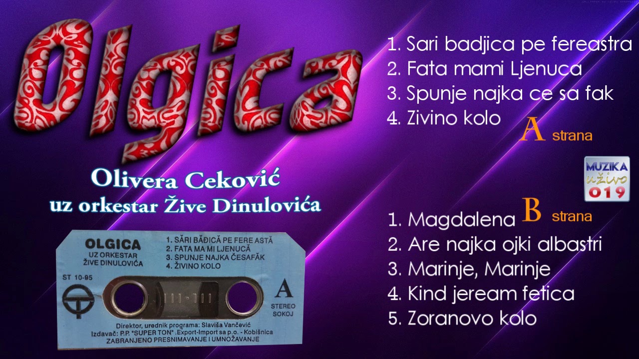 Olgica - Audio kaseta uz orkestar Zive Dinulovica // MuzikaUzivo019