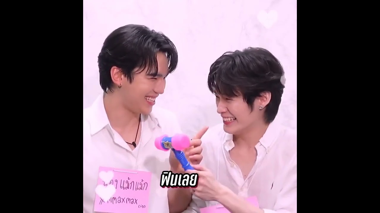 #maxnat #mmaxmax #natasitt