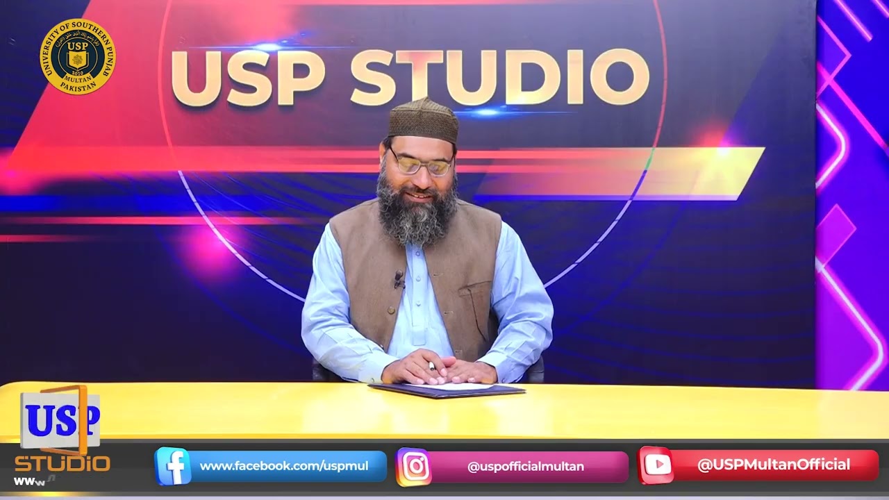 Shan-e-Ramzan 2026 – Episode 20 | Fatah-e-Makkah