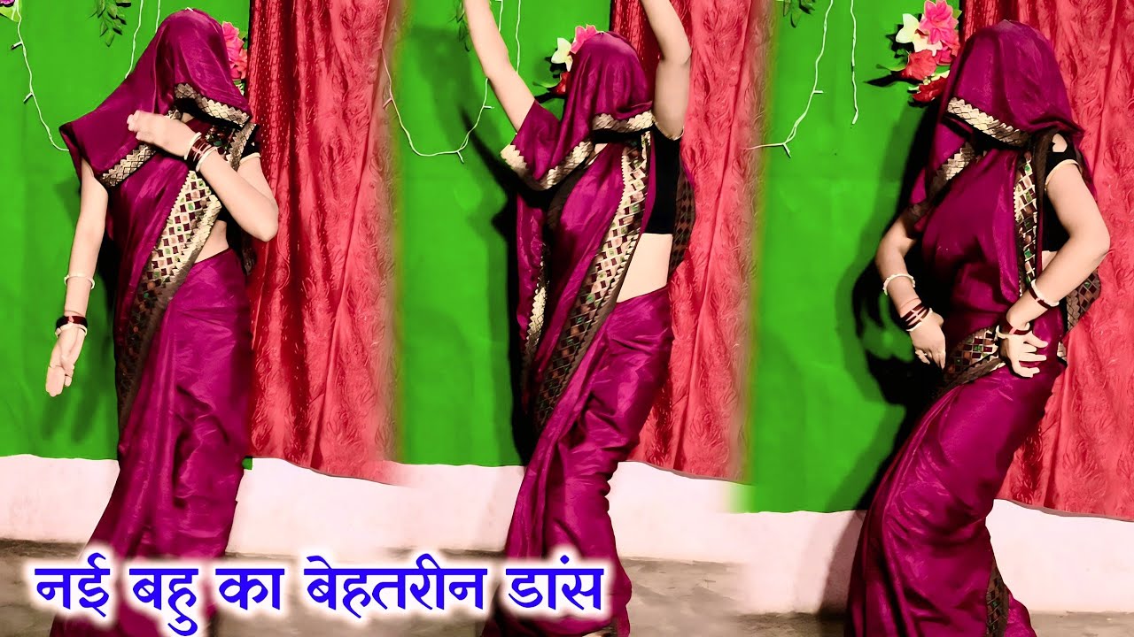 देहाती नाच गीत लोकगीत || उठे कमर में पीर दुखे सारा शरीर  || Dehati nach geet lokgeet || Riya yadav