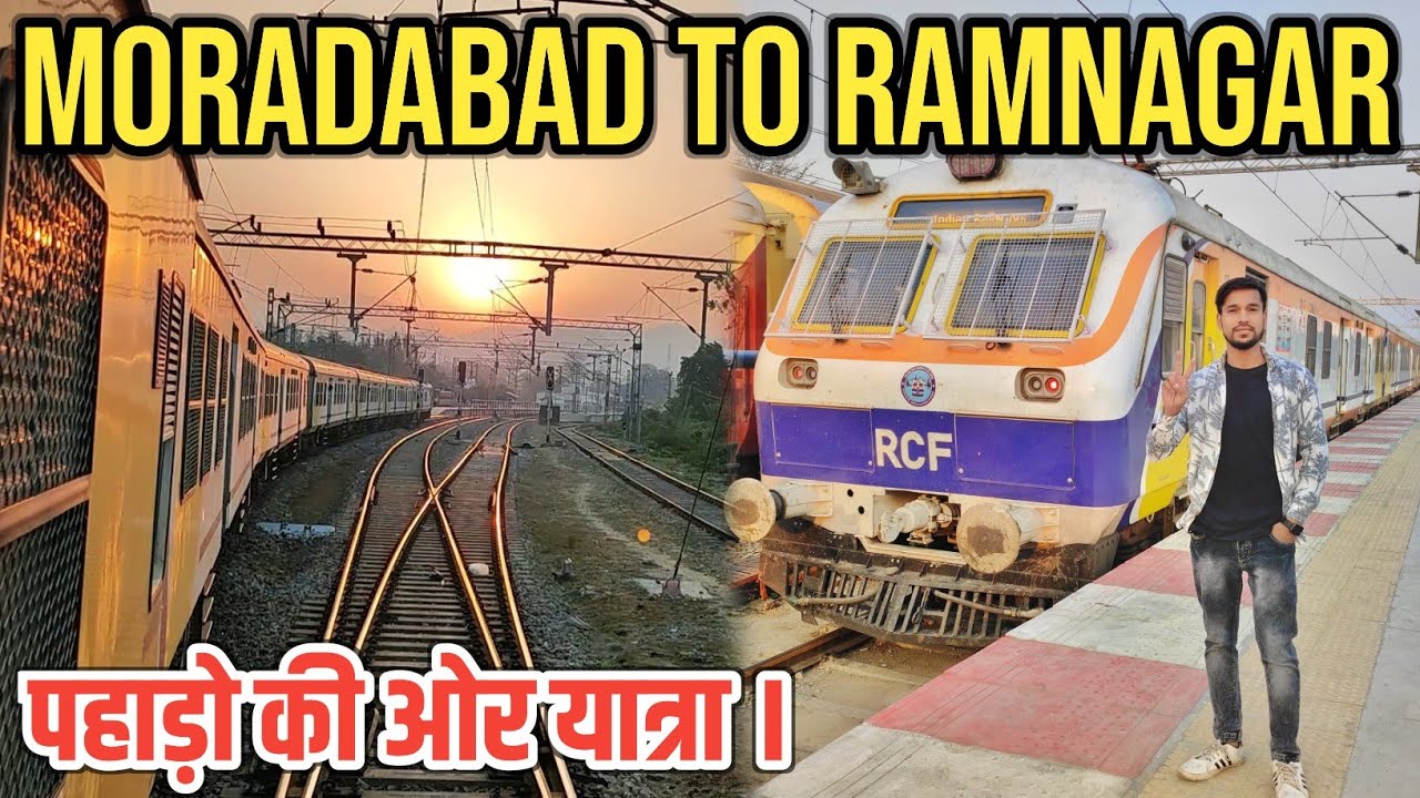 Moradabad to Ramnagar Train Journey Compilation | Moradabad Ramnagar Passenger Train Indian Railways
