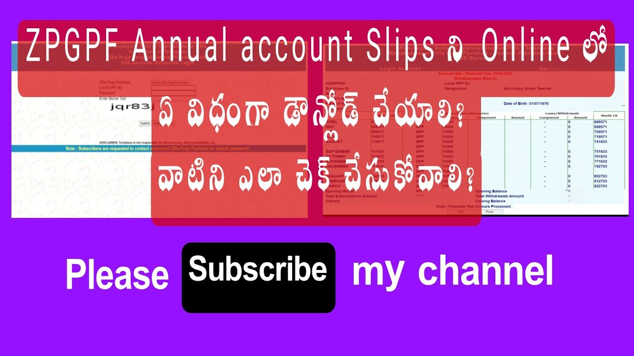 How to Download ZPGPF Annual account Slips in Online