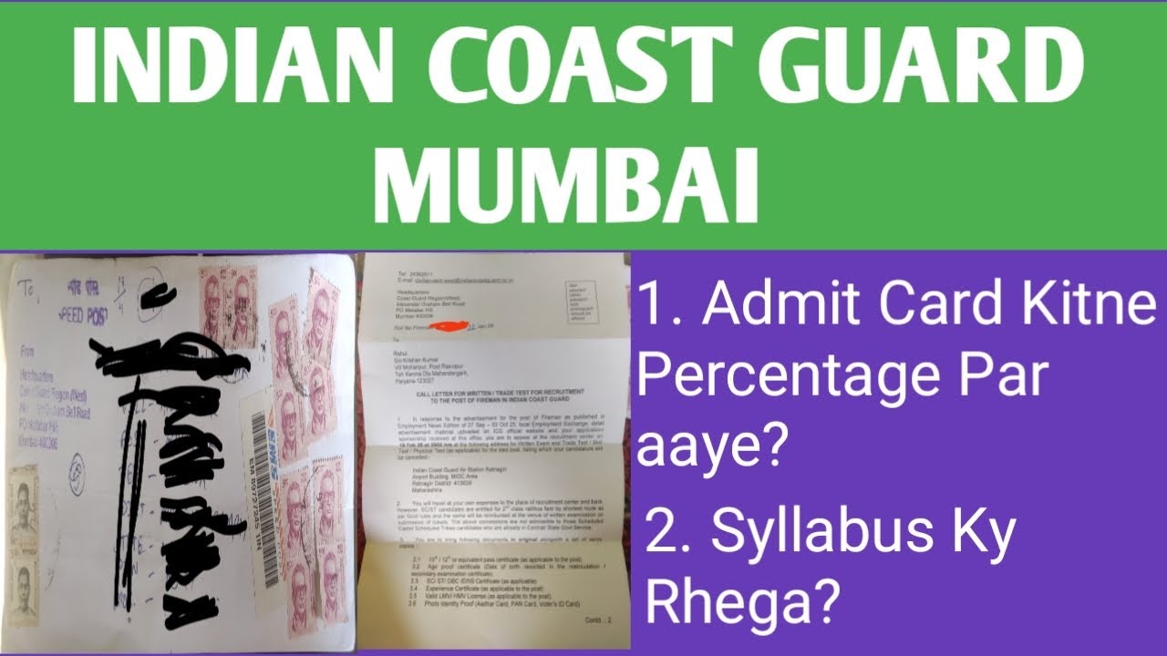 Indian Coast Guard Mumbai Admit Card 2026 Out | Download Kaise Kare | Exam Date