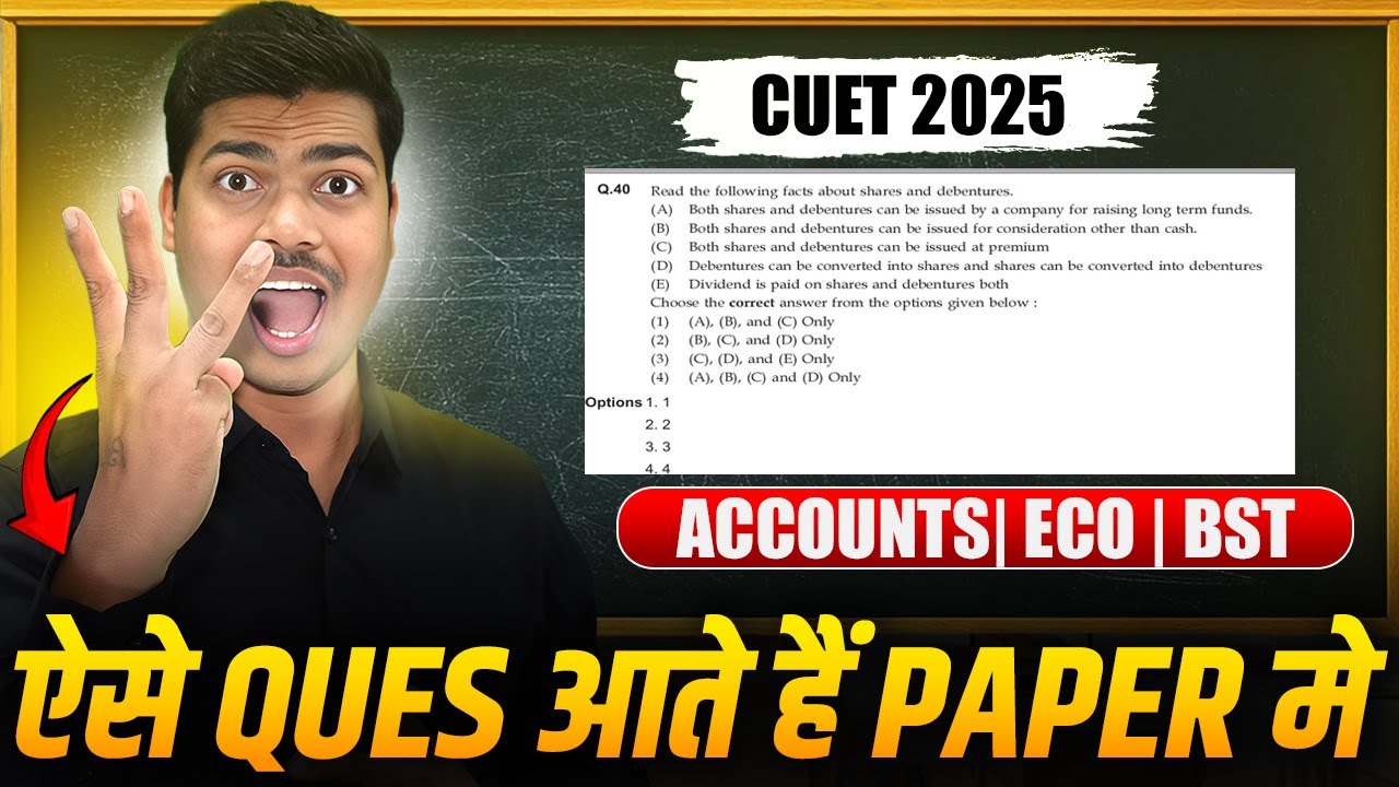 MUST FOLLOW THESE TYPES OF QUESTIONS & SCORE 750/750 IN CUET 2025 | COMMERCE DOMAINS | DON'T MISS