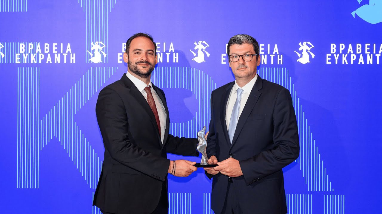 Niovis Shipping Co.S.A. - Βραβείο Ευκράντη Υποστήριξης της Ελληνικής Ναυτιλιακής Επιχειρηματικότητας