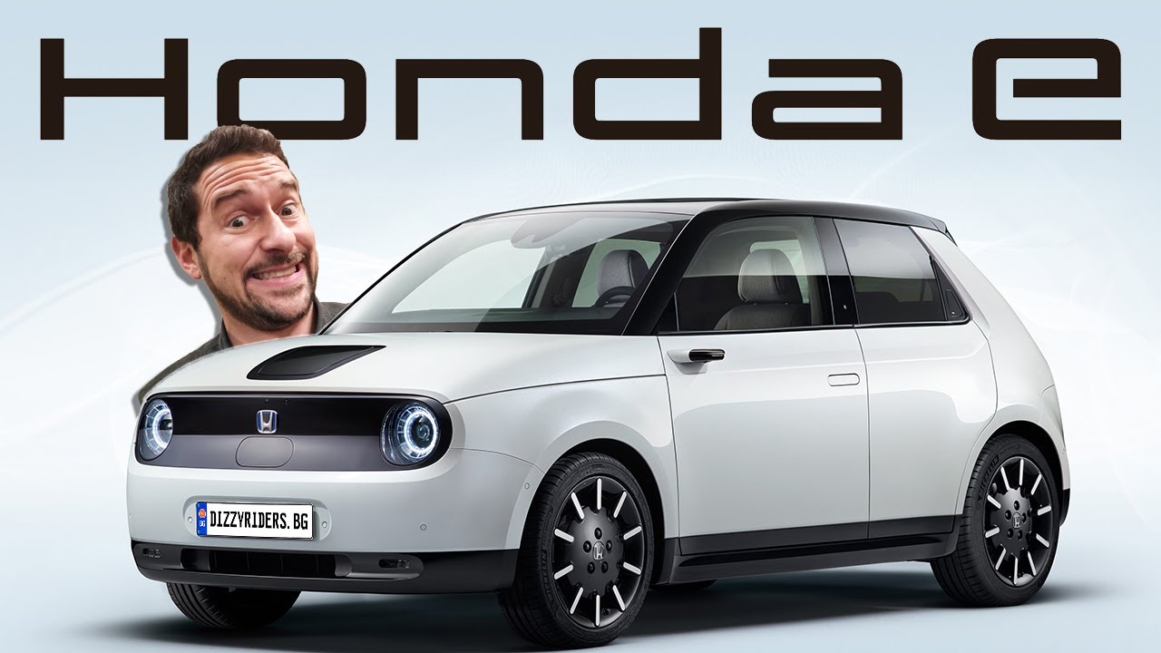 Honda e: първият масов електромобил на марката