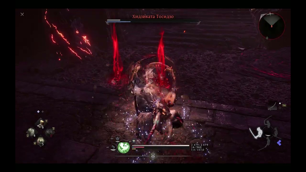 Hijikata Toshizo / Nioh 3