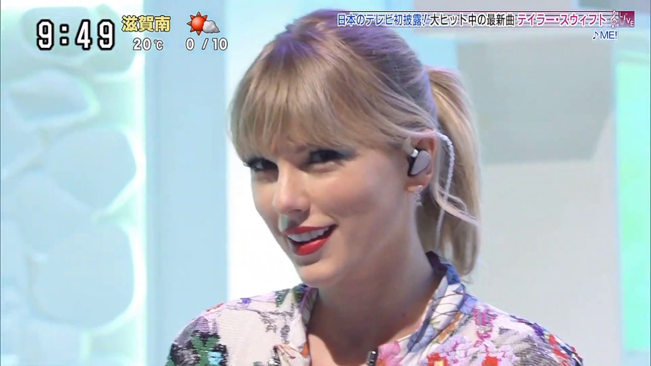Taylor Swift - ME! Japan 2019 HD