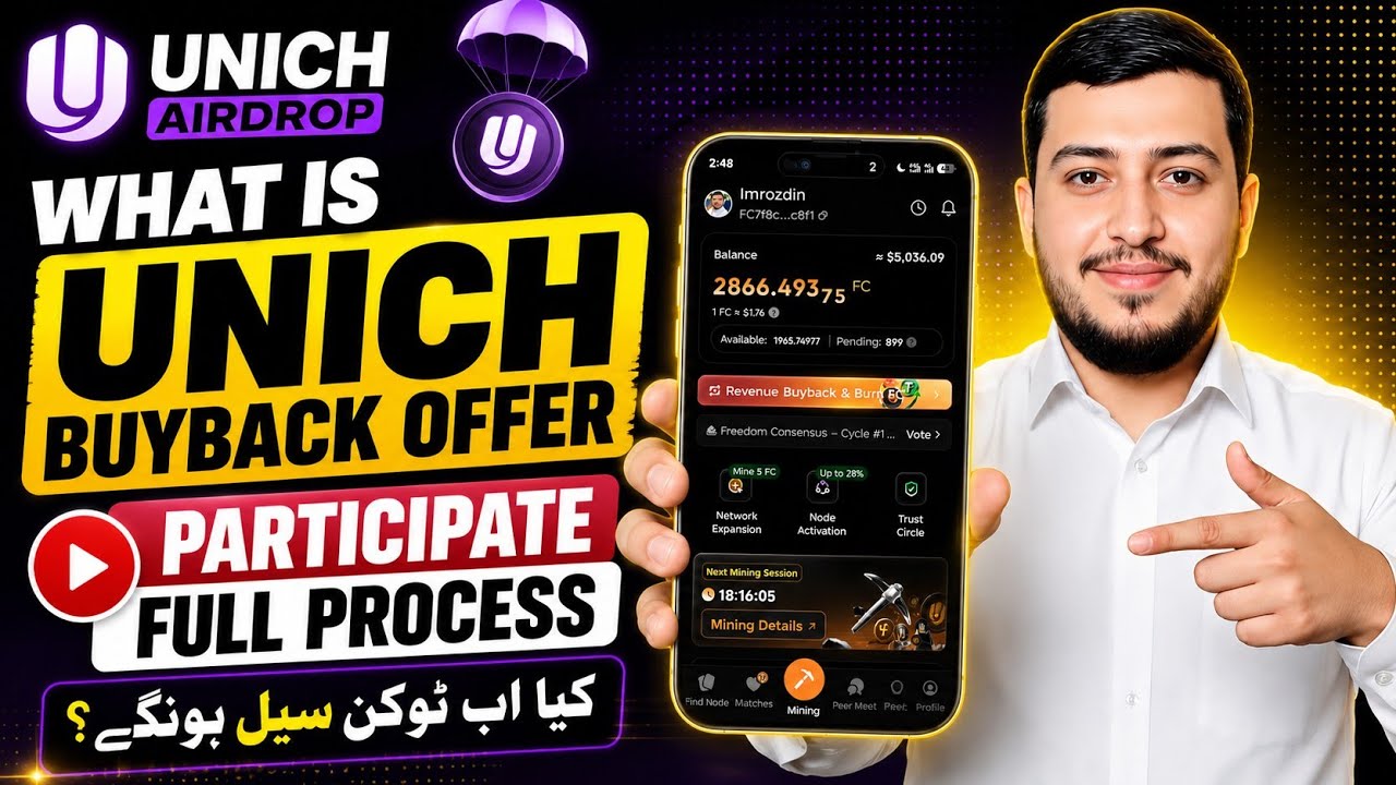 WHAT IS UNICH AIRDROP BUYBACK PROGRAM || UNICH AIRDROP NEW UPDATE