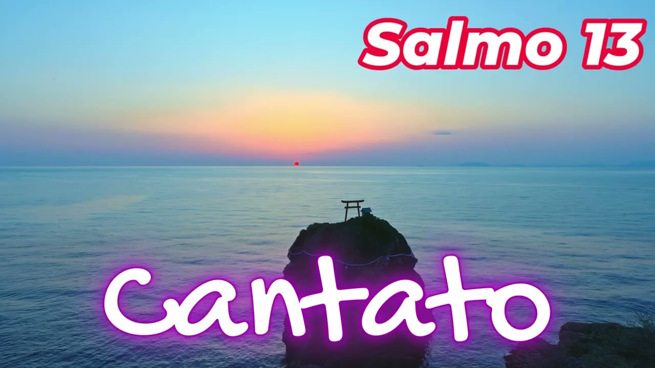 Salmo 13 Preghiera fiduciosa| Ascolta e Medita la Parola di Dio - Musica per la Preghiera