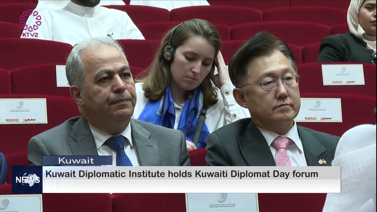 Kuwait Diplomatic Institute holds Kuwait Diplomat Day Forum