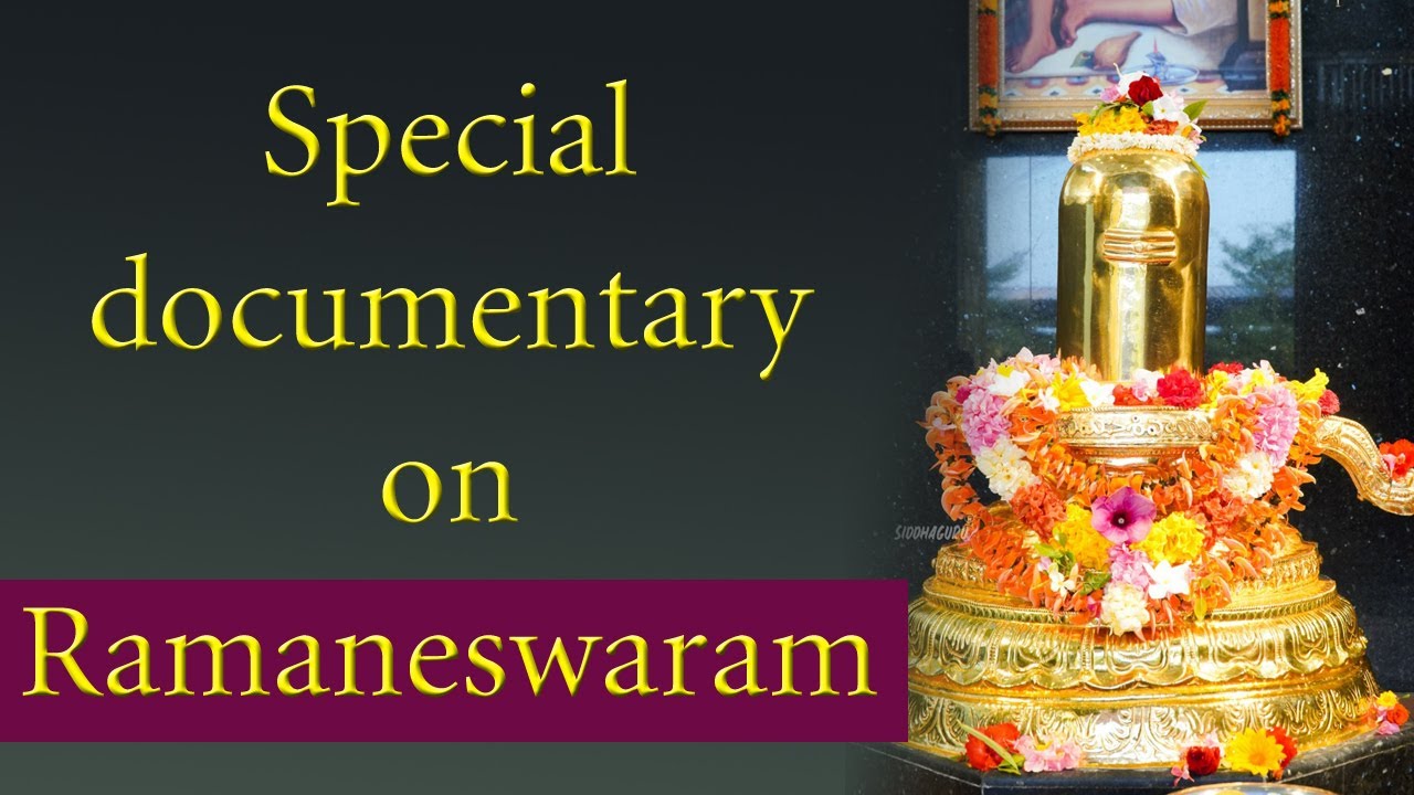 Special Documentary on Ramaneswaram | English Documentary | 108 Ramaneswarams