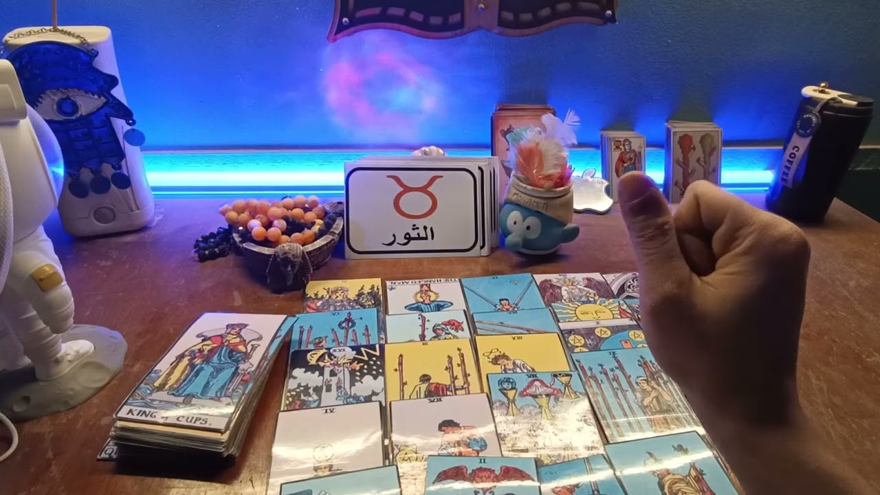 برج الثور ♉ ترسيم جواز 👰 سحر في الحزام 🤔احذر من نصب 🙂سباغه الشعر😄هتتظلم في تقيم😐حسد شديد علي العاطفه