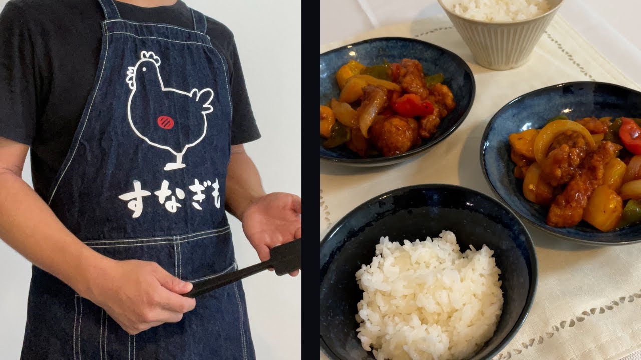 我が家の閣下（妻）のご要望で酢豚をお作りする動画
