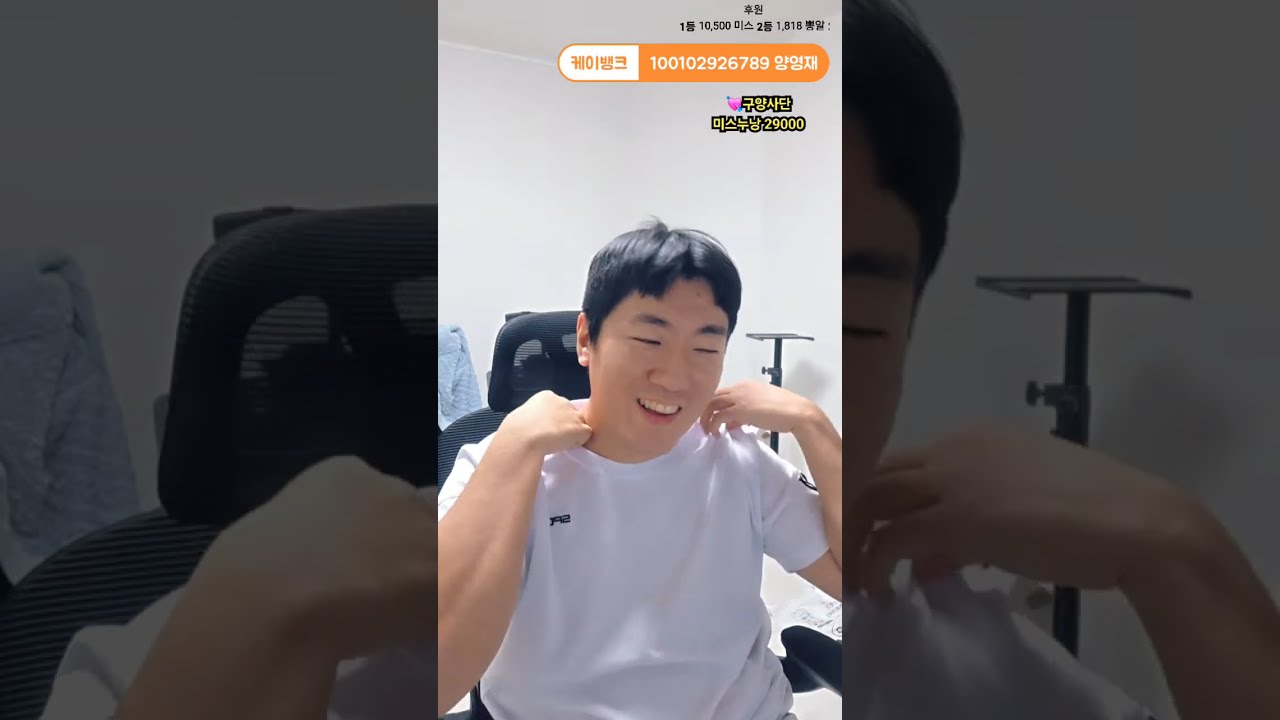 리방후 저녁연습 김용국처럼 부천 꽃돼지 노래 크루 음악 사랑 남자 엑셀 댄스 춤