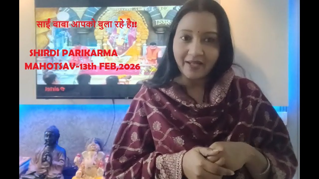 Shirdi Sai Parikrama।Shirdi Parikrama। शिरडी परिक्रमा Sai Parikrama 2026 #sai #shirdi#saibaba#shorts