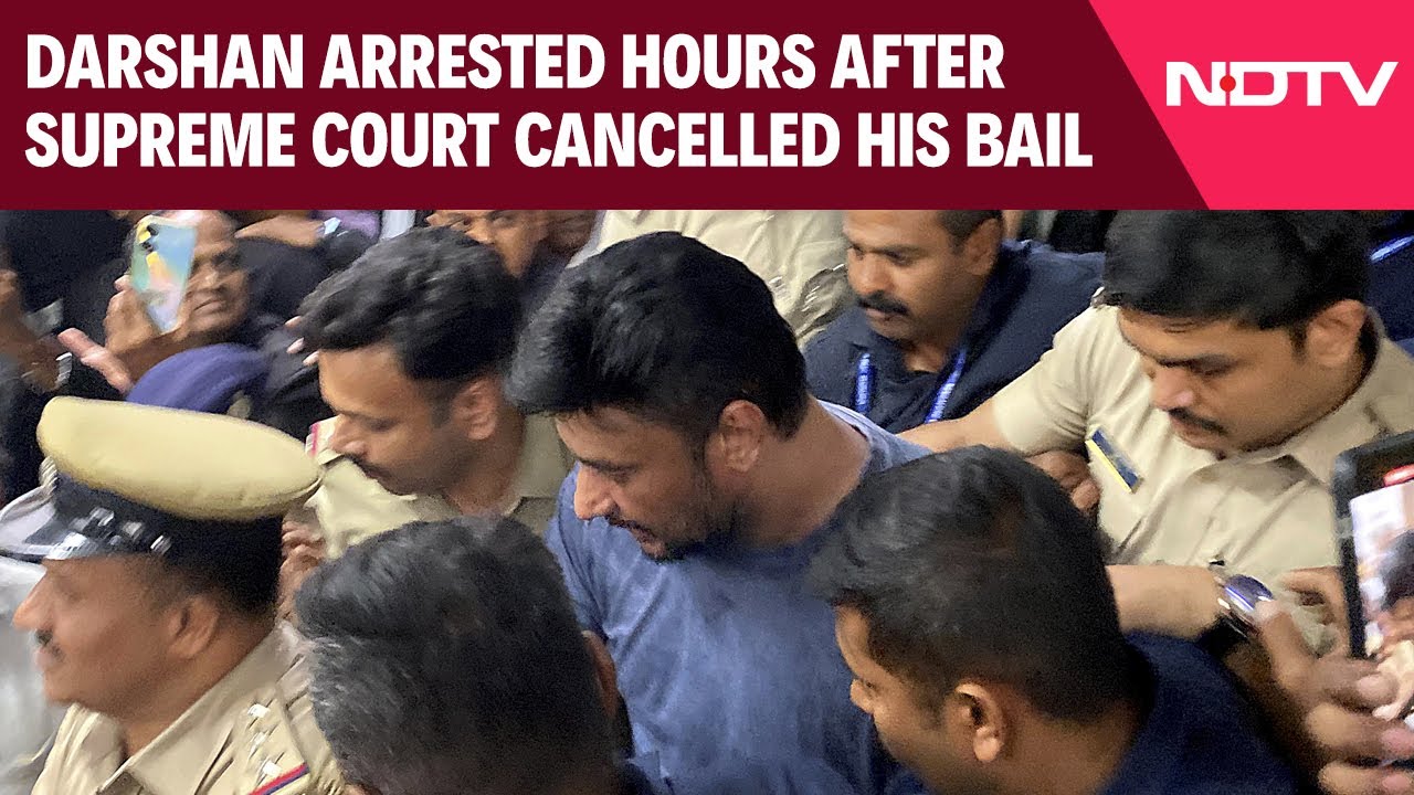 Darshan Arrested | Actor Darshan Arrested Hours After Supreme Court Cancelled His Bail
