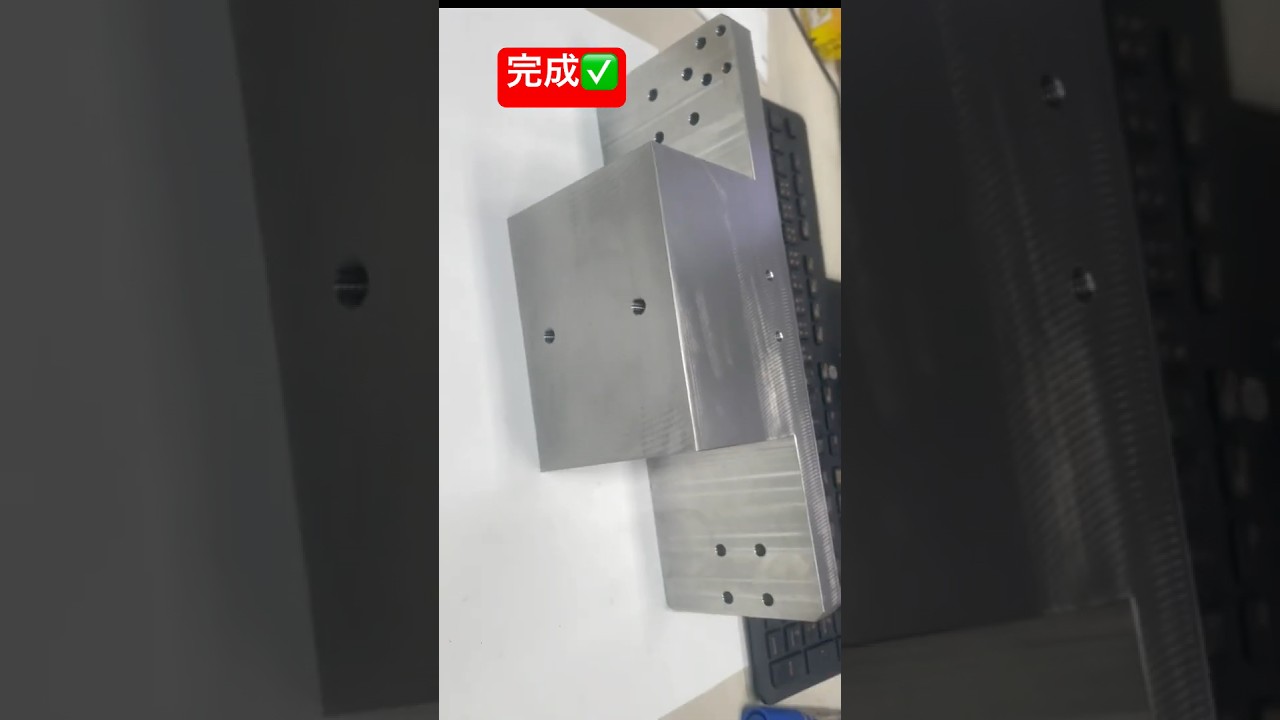 #cncmachine