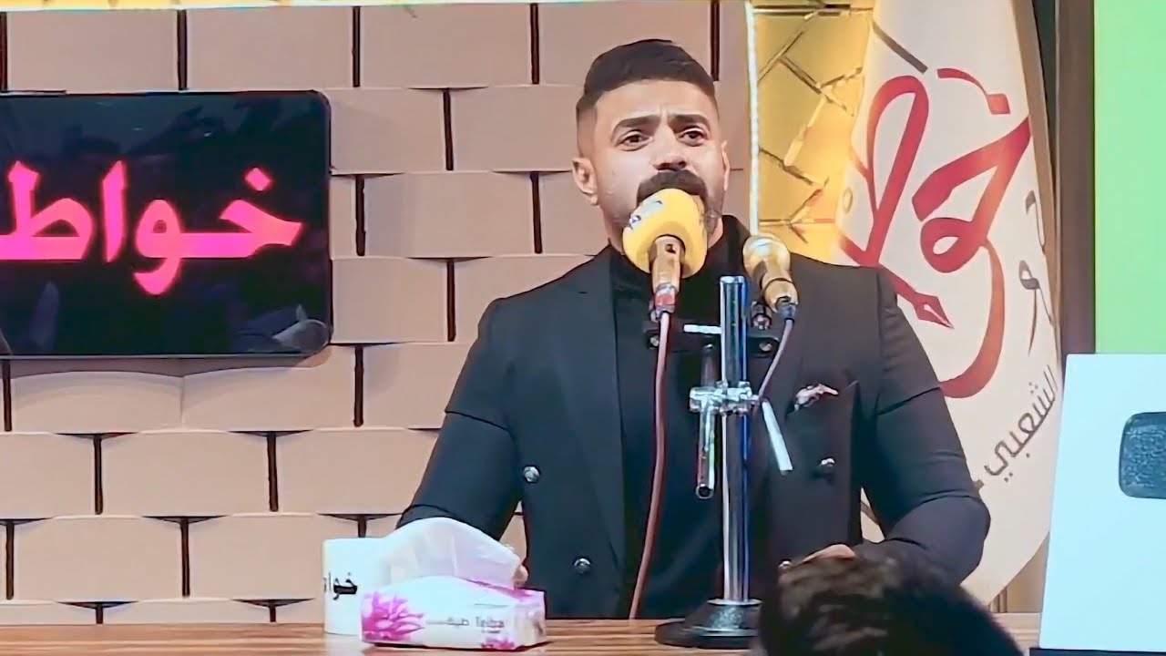 منتدى خواطر حسين علي المطوري/العراقي شما تبوگة يگوم يعتز بحراميتة!