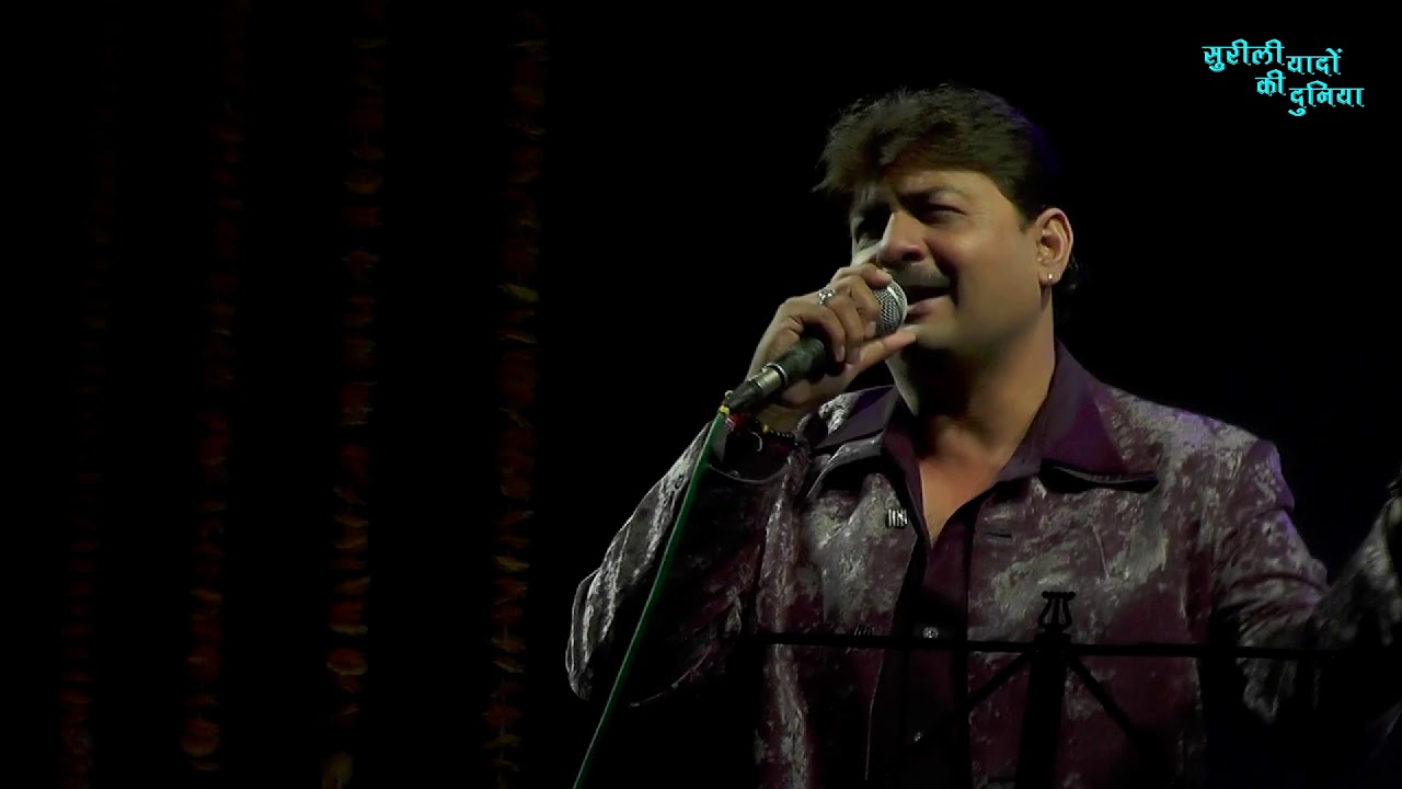 Episode 02.  O Mere Dil Chain Cover by Himmatkumar Pandya