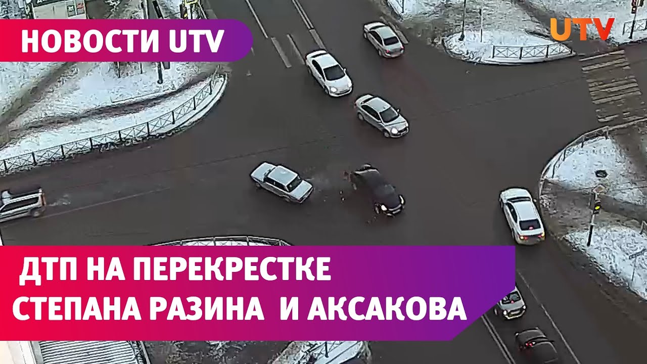 В Оренбурге произошла авария на перекрёстке Степана Разина и Аксакова