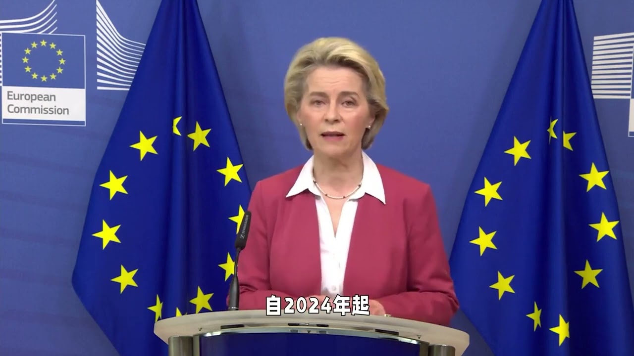 马克龙还未登机访华，中国突然官宣特殊安排 冯德莱恩开始发愁了，眼见中法见面进入倒计时，欧洲先开始动手了，想尽办法给自己攒底牌，关键时刻，发觉情势有变的我们，当即对欧洲释放不寻常信号，官宣了一