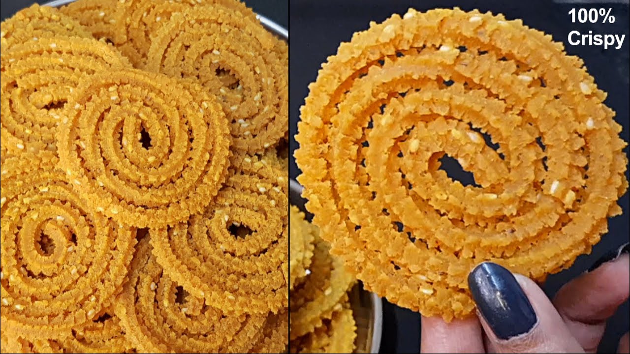 केवल 20rs में 1 kg चकली बनाये ,100 % क्रिस्पी चकली रेसिपी /Rice flour Chakli Recipe /Instant Murukku