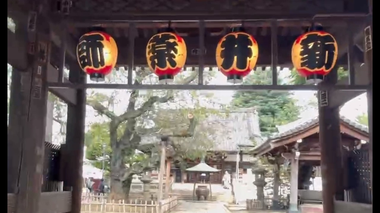 2026 なかのユニバーサルデザインマップ（新井薬師～平和の森公園）