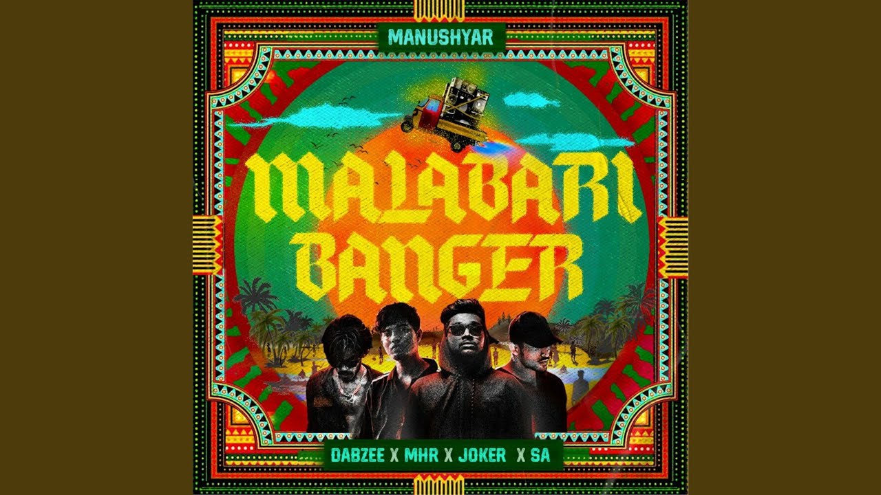 Malabari Banger