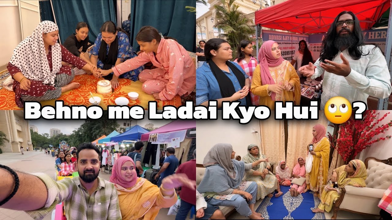 Ladai kyun hui ? | sara ke jaane ka time aa gaya 😔💔