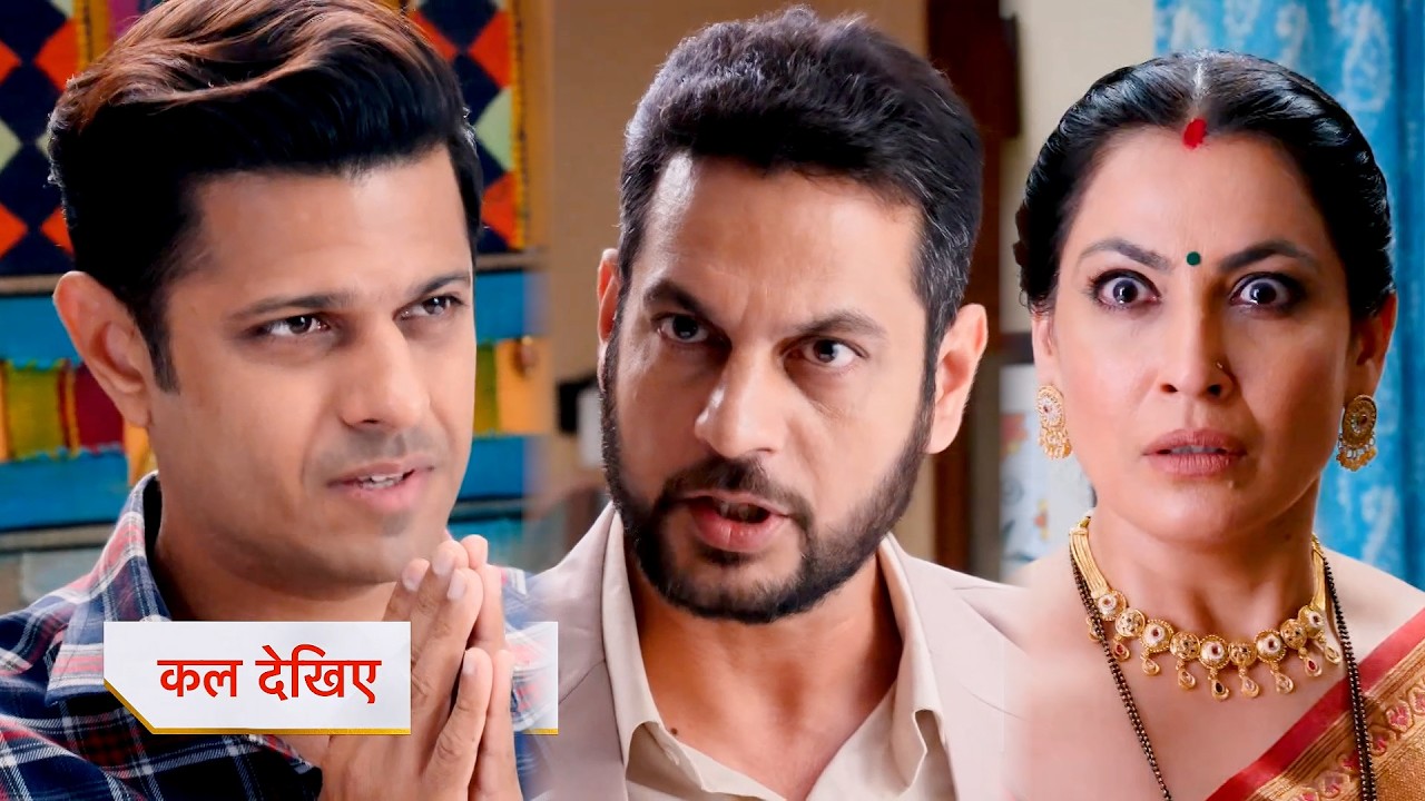 Mr  and Mrs  Parshuram  New Promo  | 25th February 2026