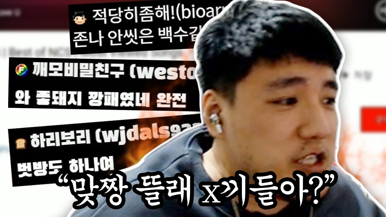 인간극장 김경모 제2편 「좋돼지벗방백수 유튜버 깨모다」