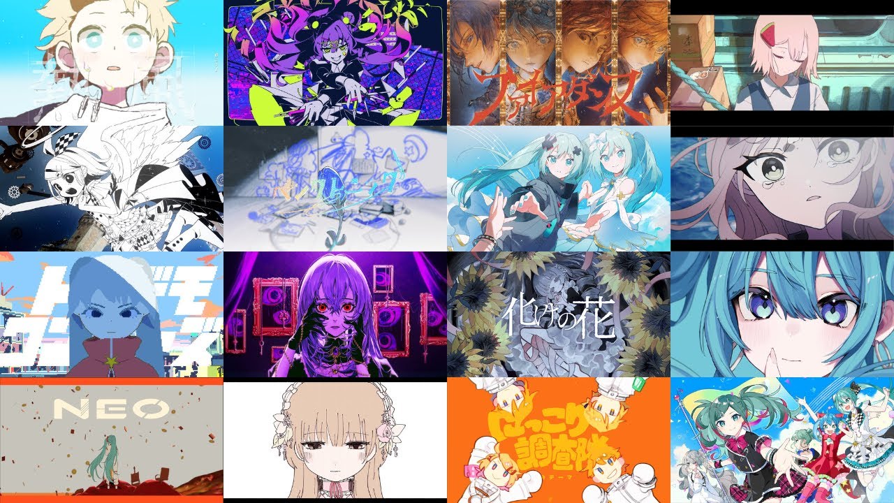 【プロセカ/ボカロ】イベント書き下ろし楽曲メドレー【厳選100曲】